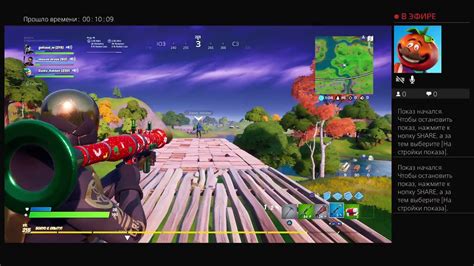 Прямой показ PS4 от jili43 .